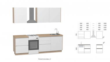 Кухня "Профи" Компоновка 2 (1800 мм)